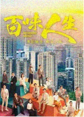 主角成长片段截图